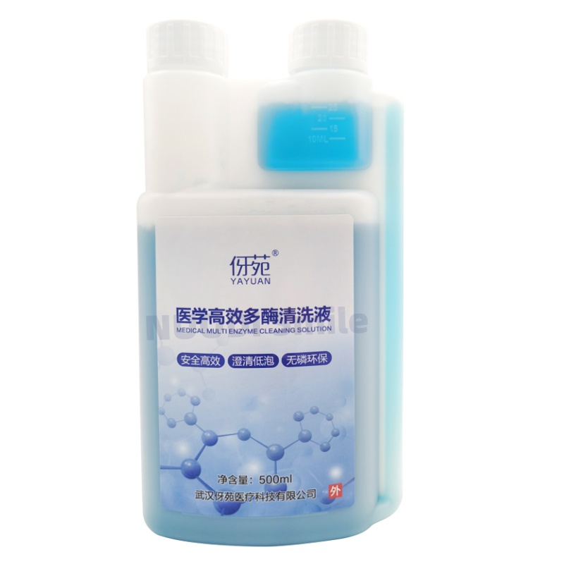Dental Materials Medical Multi - đánh giá và giá Teeth Whitening Enzymes