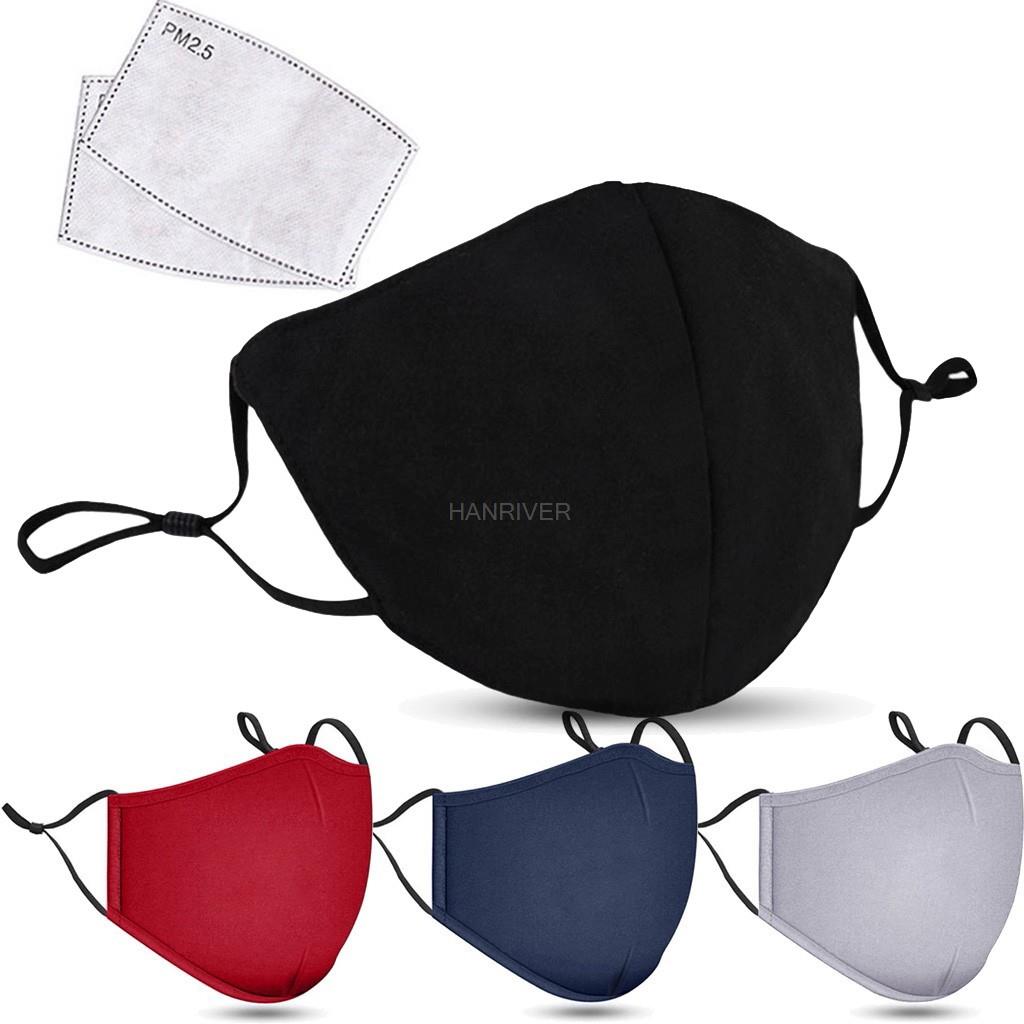 Cotton Face Mask PM2.5 Activat - đánh giá và giá Teeth Whitening Mask