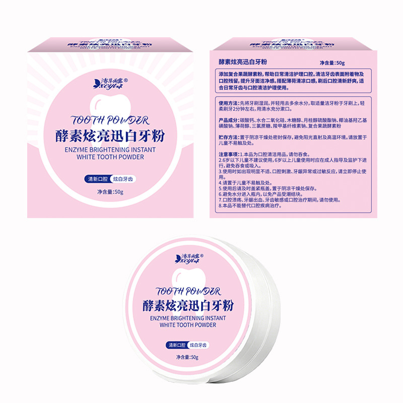 Enzyme Brightening and Whiteni - đánh giá và giá Teeth Whitening Enzymes