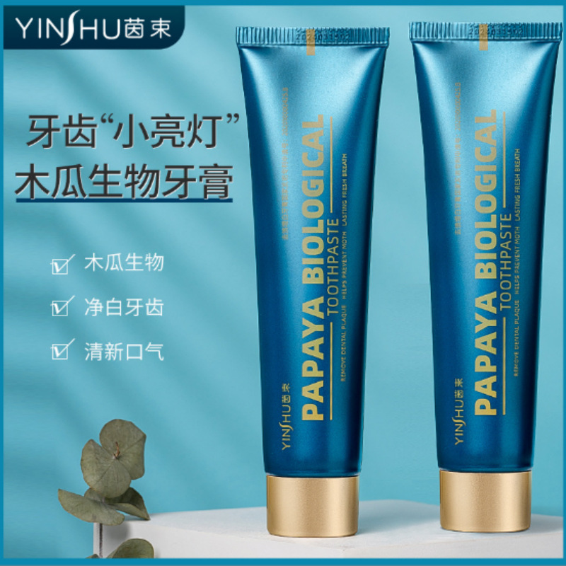 Papaya Enzyme Toothpaste, For  - đánh giá và giá Teeth Whitening Enzymes