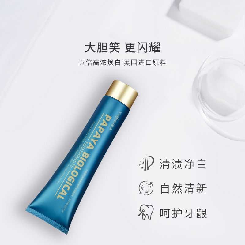 Papaya Enzyme Toothpaste, For  - đánh giá và giá Teeth Whitening Enzymes