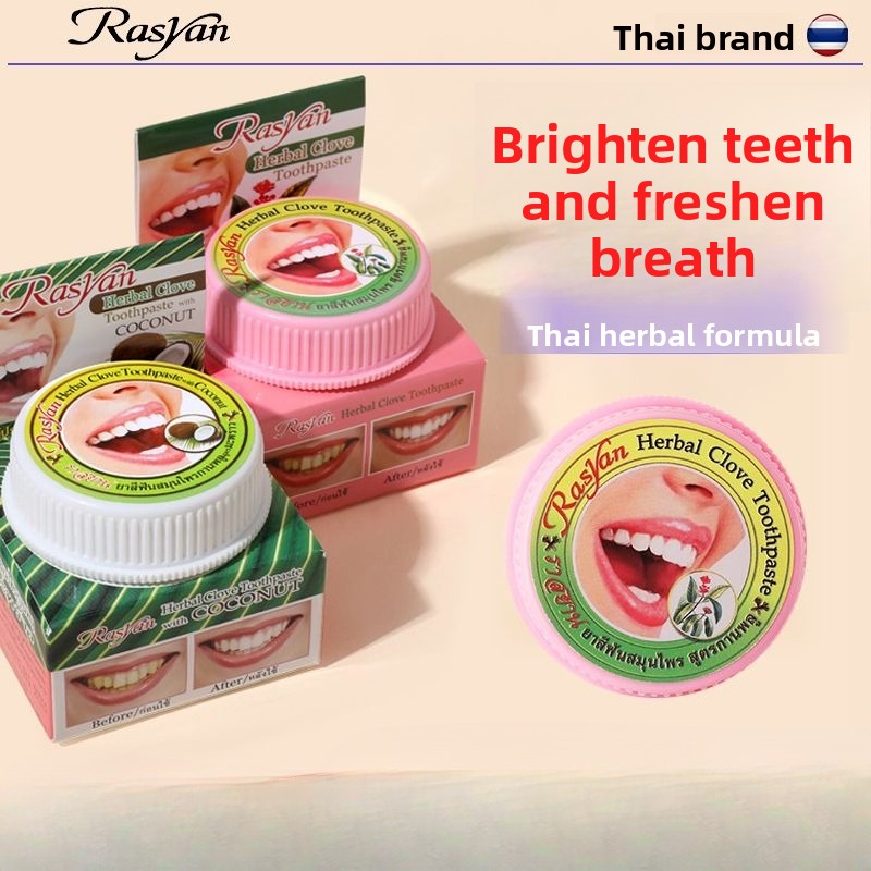25g Rasyan Thai Clove Coconut  - đánh giá và giá Teeth Whitening In Thailand