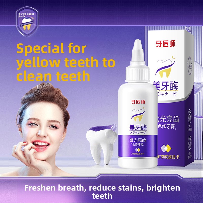 Purple Light Brightening Tooth - đánh giá và giá Teeth Whitening Enzymes