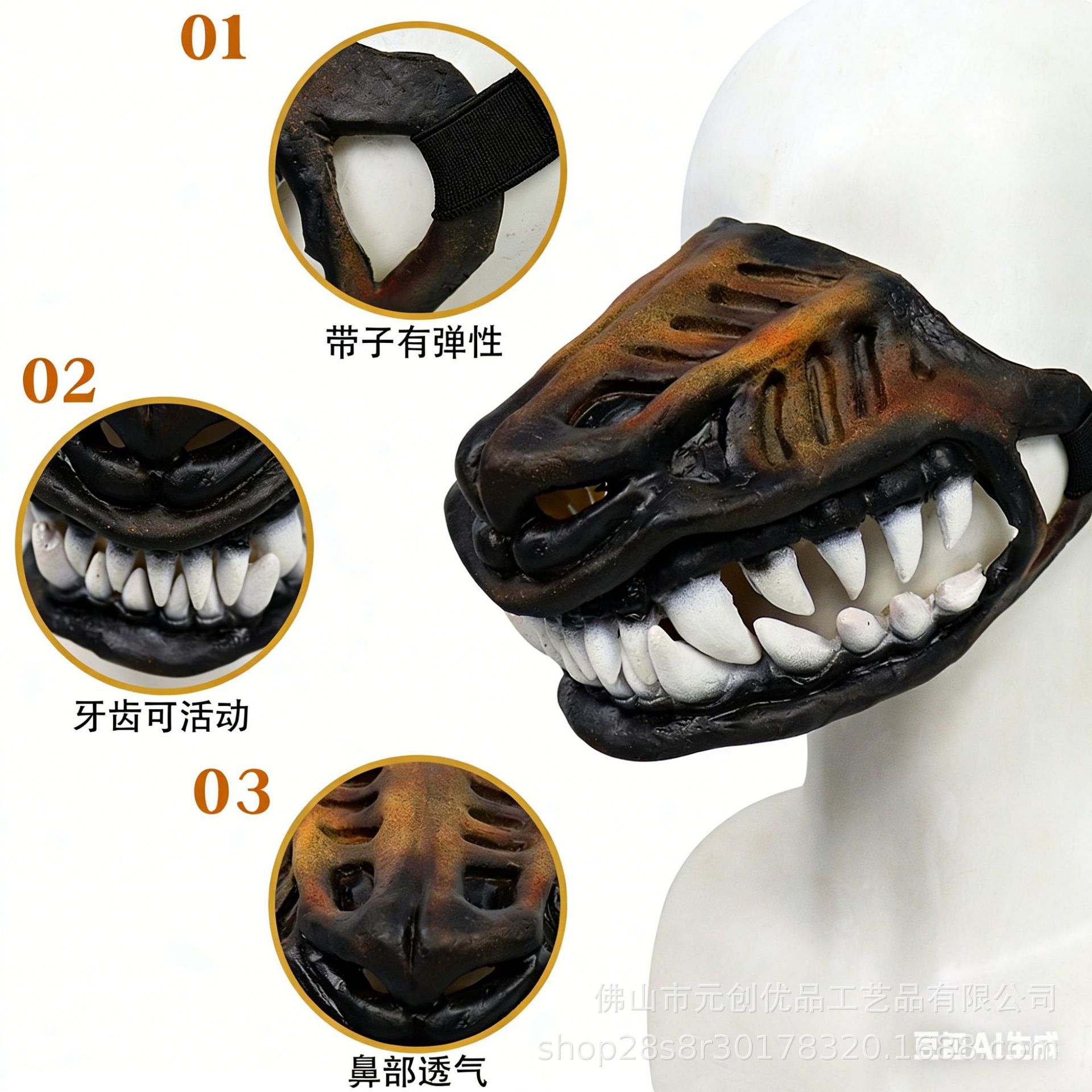Dog Mask Halloween Mask Dinosa - đánh giá và giá Teeth Whitening Mask
